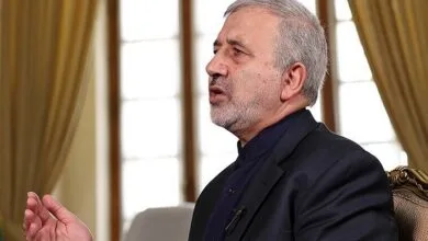 پایگاه اطلاع افق اقتصادی فردا
