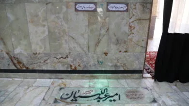 پایگاه اطلاع افق اقتصادی فردا
