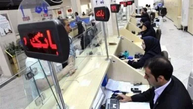 ثبت اطلاعات در سامانه املاک و اسکان؛ پیش نیاز دریافت خدمات بانکی ثبت اطلاعات در سامانه املاک و اسکان؛ پیش نیاز دریافت خدمات بانکی