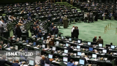 پایگاه اطلاع افق اقتصادی فردا