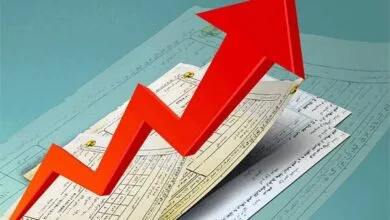 پایگاه اطلاع افق اقتصادی فردا