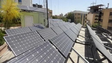 پایگاه اطلاع افق اقتصادی فردا