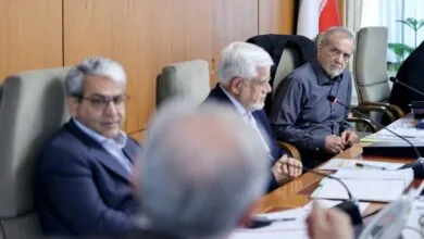 پایگاه اطلاع افق اقتصادی فردا