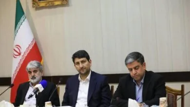 پایگاه اطلاع افق اقتصادی فردا