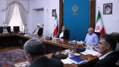 پایگاه اطلاع افق اقتصادی فردا