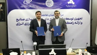 کاهش ۲۰ درصدی مصرف انرژی با استفاده از هوش مصنوعی در نوسازی صنایع