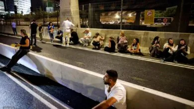 پایگاه اطلاع افق اقتصادی فردا