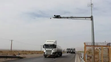 پایگاه اطلاع افق اقتصادی فردا