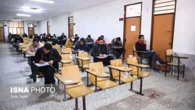 پایگاه اطلاع افق اقتصادی فردا
