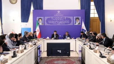 پایگاه اطلاع افق اقتصادی فردا
