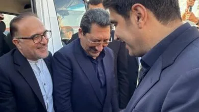 پایگاه اطلاع افق اقتصادی فردا