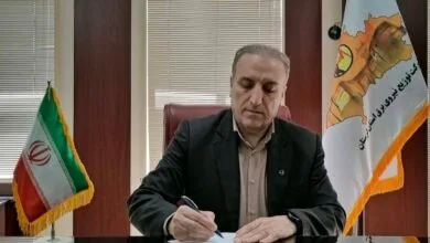 پایگاه اطلاع افق اقتصادی فردا