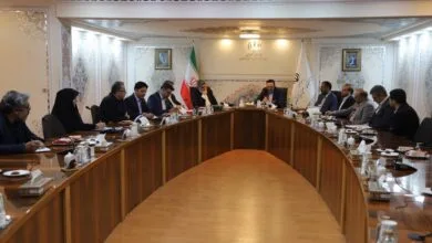 پایگاه اطلاع افق اقتصادی فردا