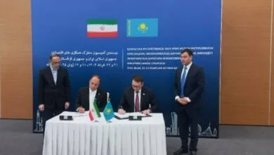 پایگاه اطلاع افق اقتصادی فردا