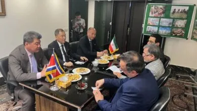 پایگاه اطلاع افق اقتصادی فردا