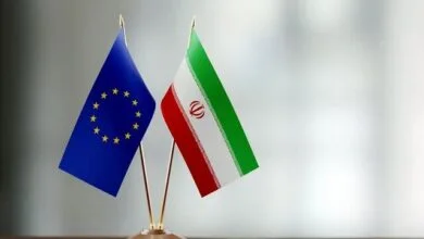 پایگاه اطلاع افق اقتصادی فردا