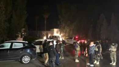 پایگاه اطلاع افق اقتصادی فردا