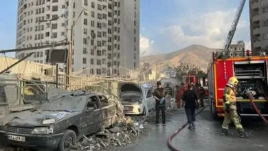 پایگاه اطلاع افق اقتصادی فردا