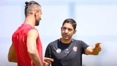 پایگاه اطلاع افق اقتصادی فردا