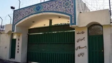 پایگاه اطلاع افق اقتصادی فردا