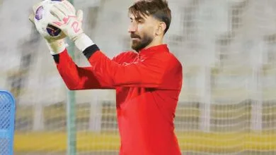 پایگاه اطلاع افق اقتصادی فردا